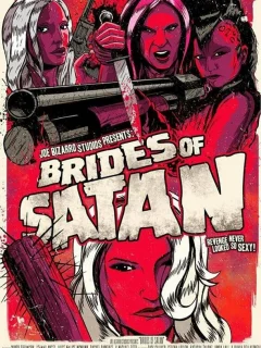 Невесты Сатаны