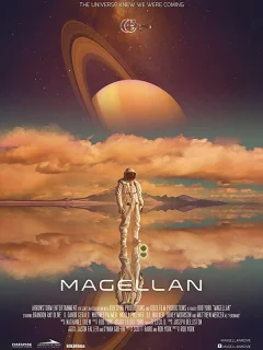 Магеллан