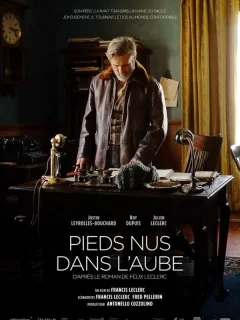 Босиком на рассвете