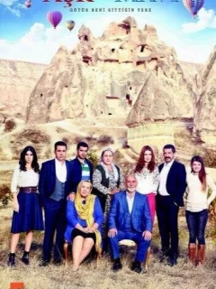 Любовь и Мави