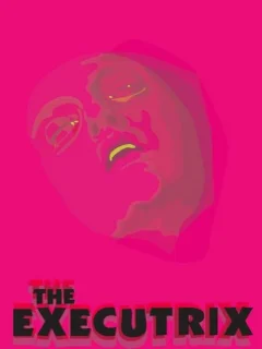 Душеприказчица