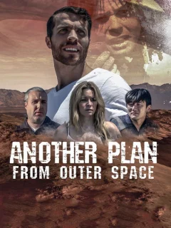 Очередной план из космоса