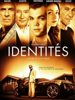 Идентификация