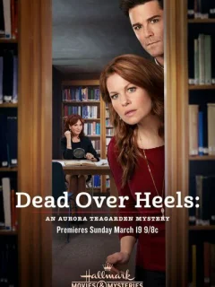 Смерть кувырком: Тайна Авроры Тигарден