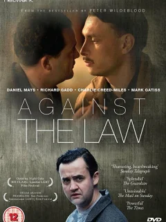 Против закона