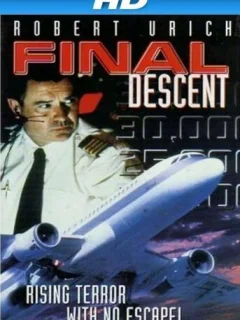 Роковой полет