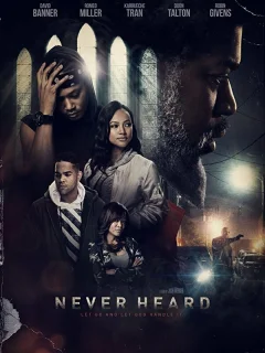 Главное услышать