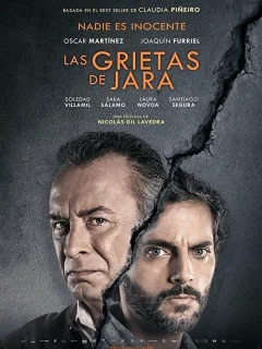 Хара и его трещина