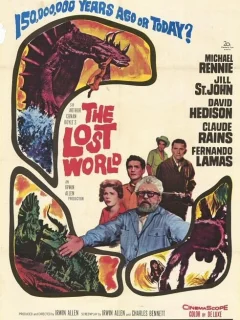 Затерянный мир