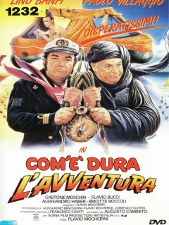 Подкаблучник в океане