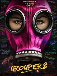 Морские окуни