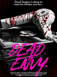 Смертельная зависть