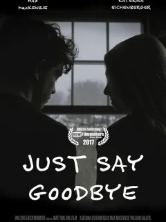 Пора прощаться