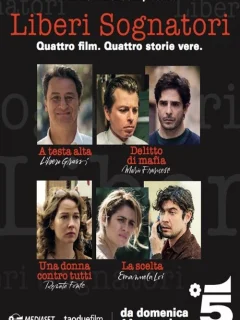 Либеро Грасси