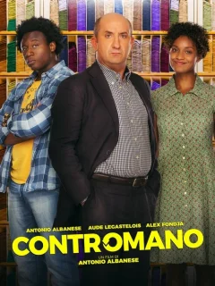 Обратно Домой