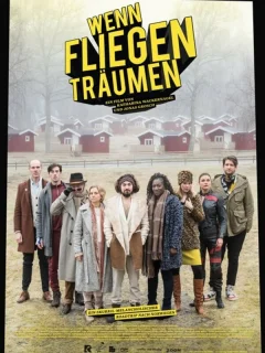 Когда мухи мечтают