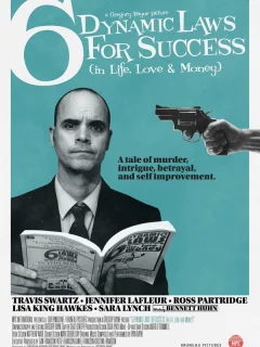 Шесть законов успешного развития событий (в жизни, любви и деньгах)