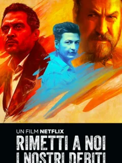 Прости нам долги наши