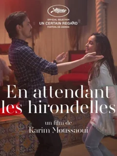 Когда вернутся птицы