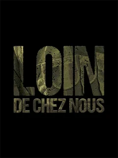 Вдали от дома