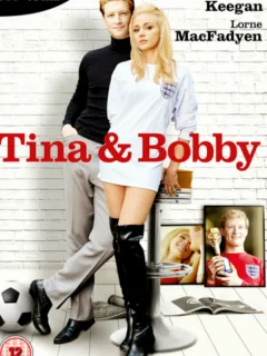 Тина и Бобби