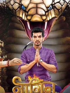 Женщина-змея