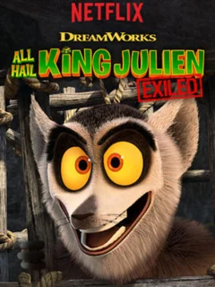 Да здравствует король Джулиан: Изгнание! 