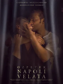 Неаполь под пеленой