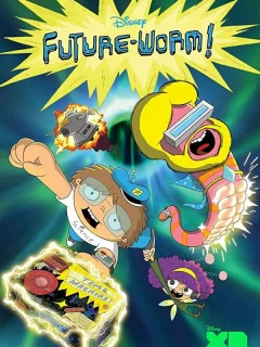 Червяк из будущего