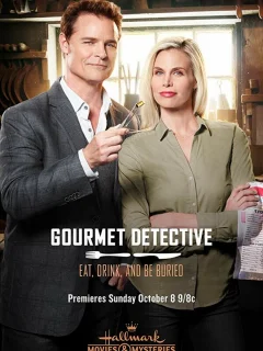 Ешь, пей и умри: Детективная загадка для гурманов