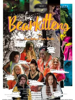 Кошки-мышки