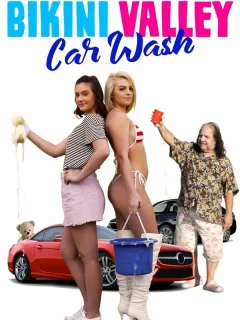 Автомойка "Бикини Вэлли"