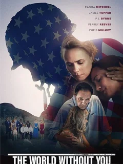 Мир без тебя