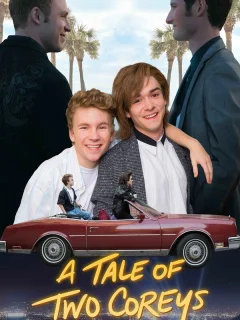 История двух Кори