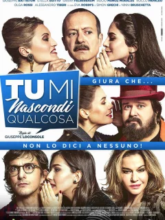 Ты что-то скрываешь