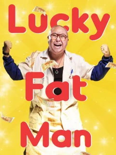 Везучий толстяк