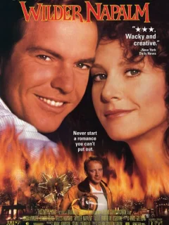 Почище напалма