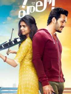 Твоя половинка