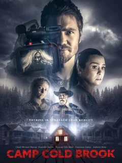 Лагерь "Колдбрук"