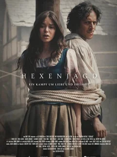 Охота на ведьм 