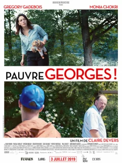 Бедный Жорж!