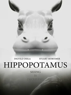 Гиппопотам