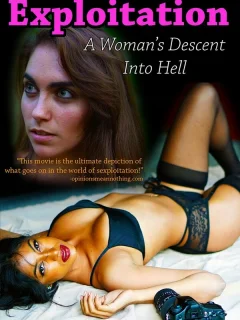 Эксплуатация