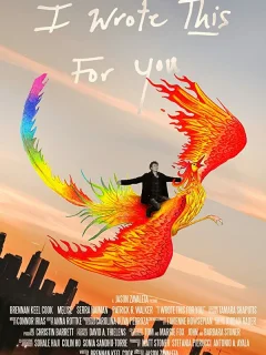 Я написал это для тебя