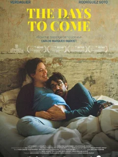 В скором будущем