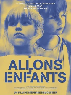 Клео и Поль