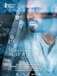 Горизонт