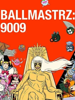 Повелители мяча: 9009