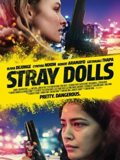 Бездомные куклы