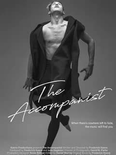 Аккомпаниатор